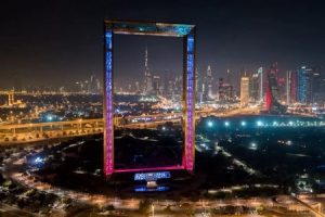 Dubai The Frame