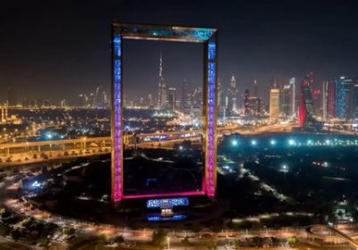 Dubai The Frame